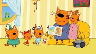 Клип 2019 "Три Кота»