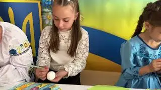 Колективний розпис писанок «Писанка-духовний світ, символ життя»