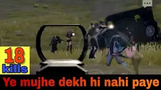 How Can they push like that | 18 kills Squad pubg mobile