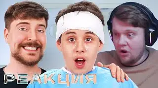 Вангоу смотрит 1,000 Незрячих Людей Видят Впервые | нарезка стрима onego_uwu