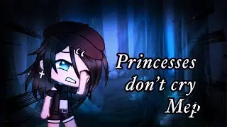 Princesses don’t cry | MEP ( OPEN )  { READ THE DESC } 32/34 taken