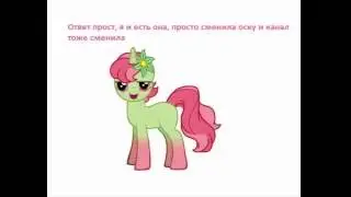 Я вернулся, но я пошёл в другой канал