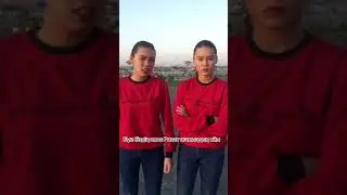 ДҰРЫС АЙТТЫ