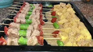 BİR PRATİK TARİF DAHA | MANGAL TADINDA FIRINDA TAVUK ŞİŞ |HEM SUNUM 👌 HEM LEZZET👌 | 
