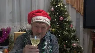 С Новым 2019 годом!