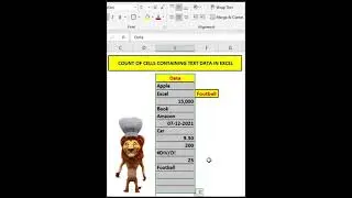 COUNT OF CELLS CONTAINING TEXT DATA IN EXCEL #excel #shorts