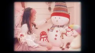 13Lefty 《暈了你》