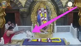 Don't Miss Saibaba Miracle Aarti 😍 | Sai Evening Aarti💐💙 | Om Sai Ram  | Shirdi Live 🔴