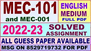 mec 101 solved assignment 2022-23 / mec 101 solved assignment in English / ignou ma economics solved