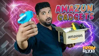 Rs.200 ரூபாய் முதல் Amazon Gadgets In Tamil - November 2023