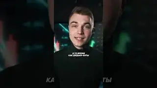 Биткоин инвесторы Теряют деньги