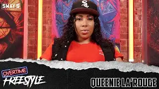 Queenie La'Rouge Freestyle | OVERTIME | SWAY’S UNIVERSE