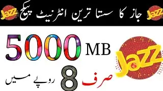 jazz daily internet package 5 GB in Rs 8 rupees me jazz Internet package 2020