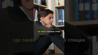 Сергей Соломонов. "Научите добру по книгам". 2024