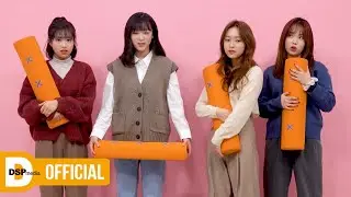 윷놀이가 이렇게 힘든 게임이었나😅 │ 에이프릴 윷놀이 한마당 │ APRIL