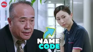 the old boss and his beautiful secretary | preview