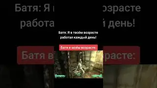 мем #memes #memz #мем