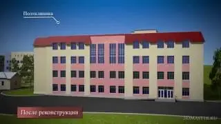 Территория больницы - пролет камеры