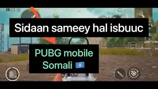 Sida loogu noqdo laacib hal isbuuc PUBG mobile 100% working