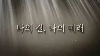 시공미디어 교육용 DVD 타이틀 제작