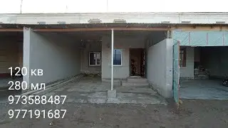 Гурлан туманида Уй сотилади