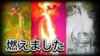 【ファンタズミック！】米ディズニーで衝撃の光景！トラブルメーカーのドラゴン全焼しミッキーに完敗