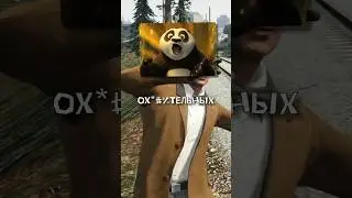 🤩Оху#%&льные игры для совместного прохождения #facts #games #юмор #gta5 #топ