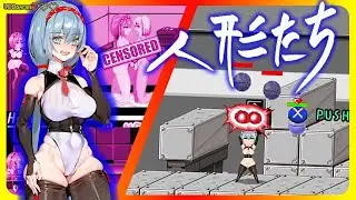 lets Try Another Trial - Ningyo tachi - Gameplay
