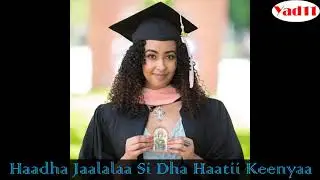 Haadha Jalalaa Farfannaa Ortodoksii Afaan Oromo F/tu Meti Ephremin amazing Ethiopian Orthodox mezmur