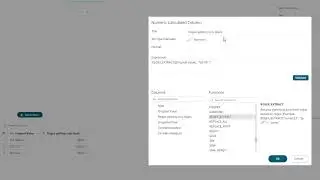 Calculated Column Function - REGEX EXTRACT | Altair® Panopticon™