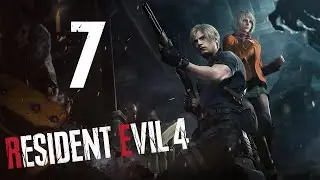 NOT BAD RIGHT?! | Resident Evil 4 (2023) | #7