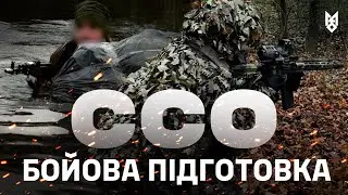 Preparation of SSO before use