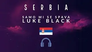 Luke Black - Samo Mi Se Spava (8D Audio) (Eurovision 2023 - Serbia)
