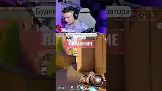 #valorant