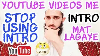 3 Reasons to Not Use Bell Intro in Your YouTube Videos in 2020 | Urdu & Hindi