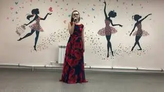 Студенникова Елизавета. Мне бы птицею стать