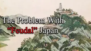 The Problem With 