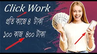 mobile dia incomebest income site in bangladesh 2022income site payment bkash