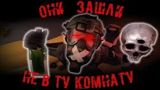 СТРАЙКБОЛ | ПРИНЯЛ ТИПОВ ЗА ГАРАЖАМИ