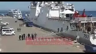 Одесса