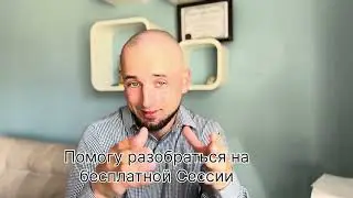 Желания. Как понять что ваши хотелки не навязали из общества