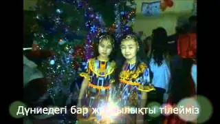 130327 Менің туған күніме құттықтау