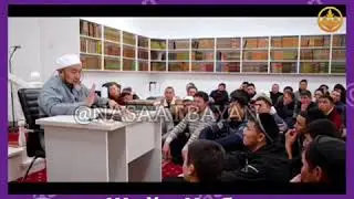 Адамдын конулун которгон кандай бакыт