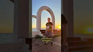 Где находятся арки Санта-Барбара в 