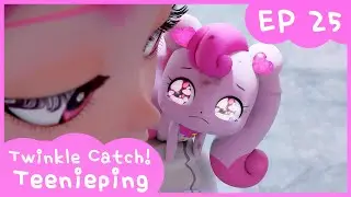 [Twinkle Catch! Teenieping] 💎Ep.25 HEARTSPING IN DANGER 💘