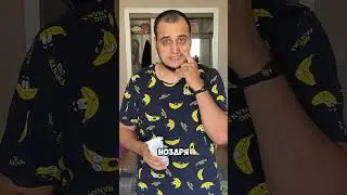 КАК СПАСТИСЬ ОТ ЖАРЫ