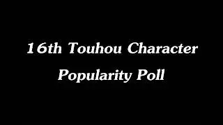 2020 Touhou characters poll