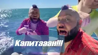 VJLink и Герман ягодка зовет капитана I Ягодка негодует что пачаны не завозят