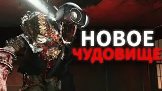 НОВОЕ СТРАШНОЕ ЧУДОВИЩЕ | Сюжет skibidi toilet zombie universe 04