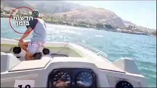 חילוץ של 4 בחורים שנסחפו עם מזרון לעומק הכנרת 10.7.23